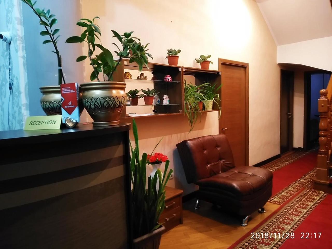 אלמטי Rise Hotel מראה חיצוני תמונה
